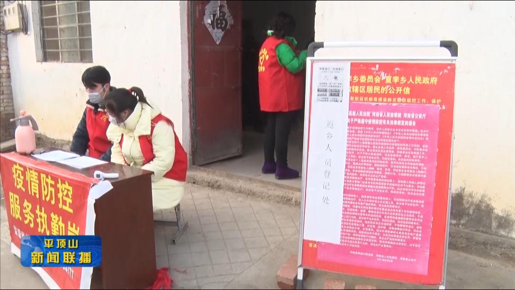 微信截圖_20220119181113.jpg 微信截圖_20220119181113.jpg