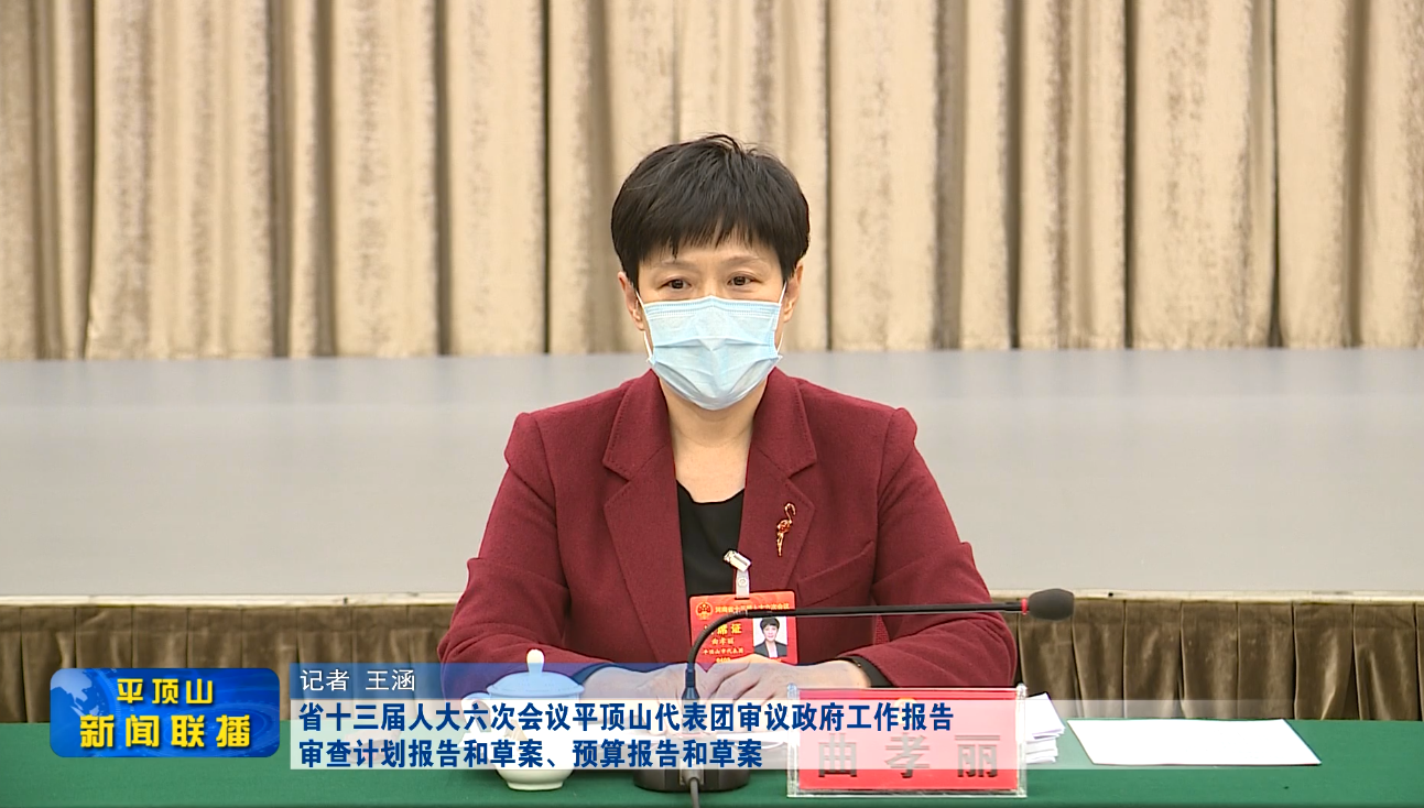 微信圖片_20220107191341.png 微信圖片_20220107191341.png