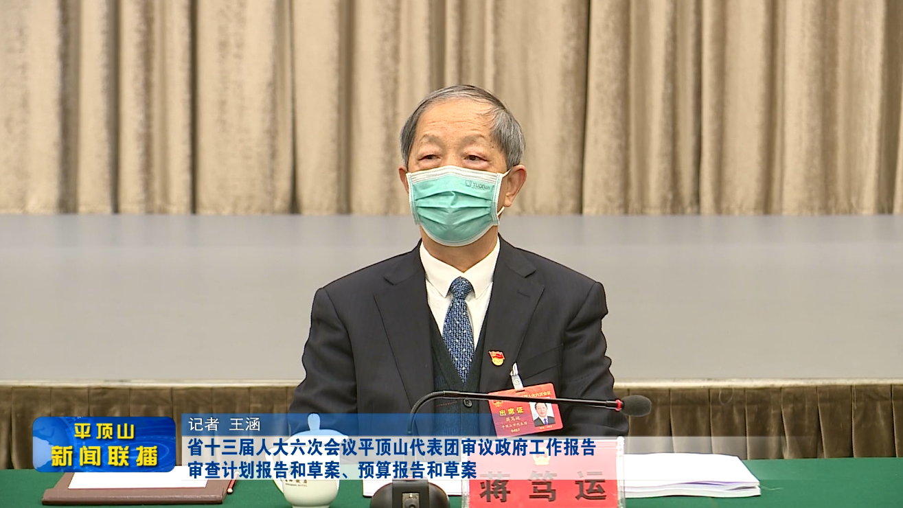 微信圖片_20220107191348.png 微信圖片_20220107191348.png