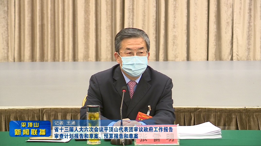 微信圖片_20220107191355.png 微信圖片_20220107191355.png