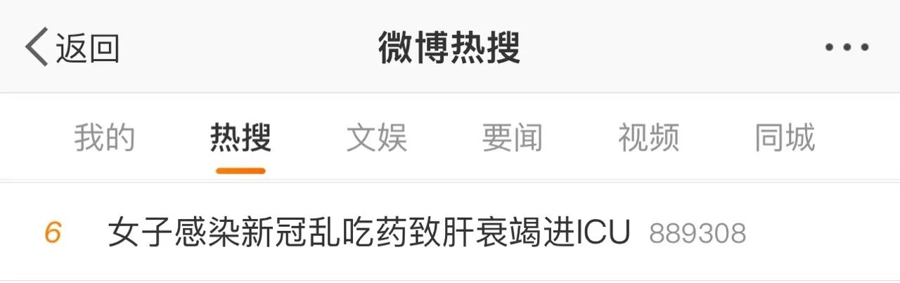 微信圖片_20221217104508.jpg 微信圖片_20221217104508.jpg