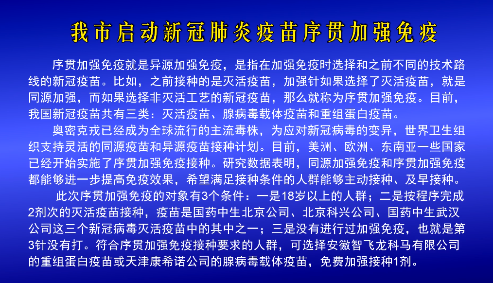 截圖20220223185225.png 截圖20220223185225.png