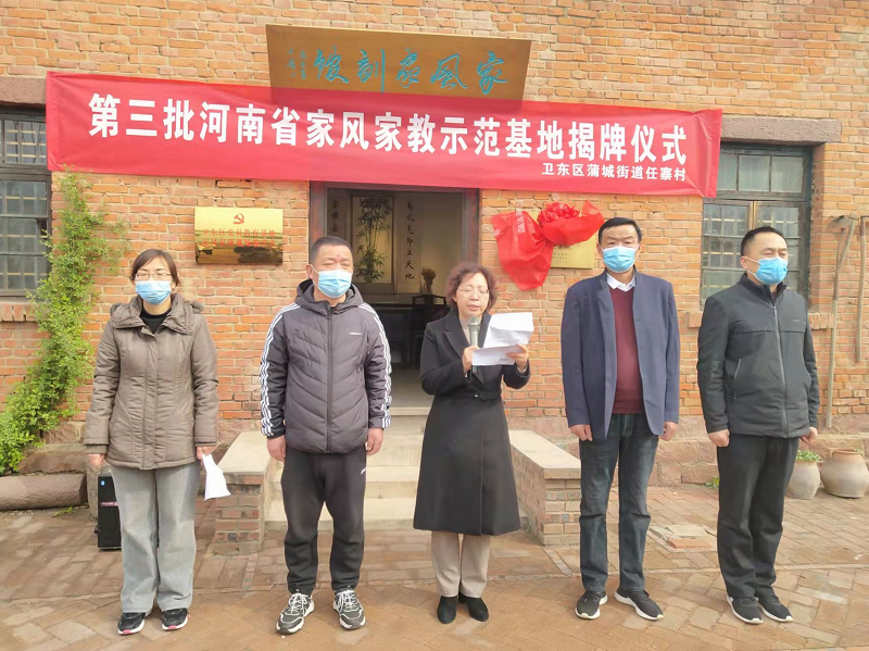 圖片28.png 圖片28.png