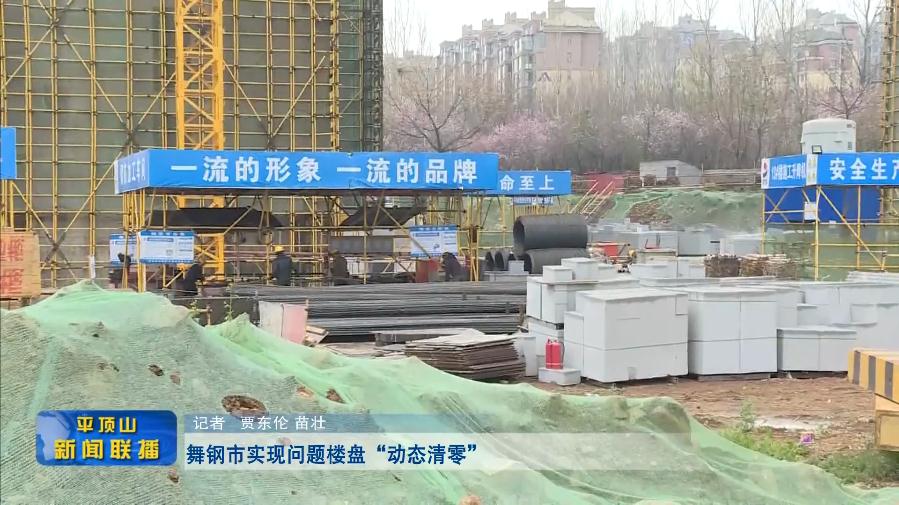 微信截圖_20220325190714.jpg 微信截圖_20220325190714.jpg