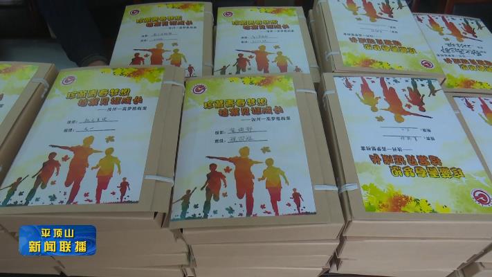 微信截圖_20220421185106.jpg 微信截圖_20220421185106.jpg