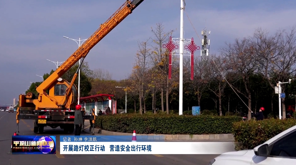 微信截圖_20241210161056.png 微信截圖_20241210161056.png