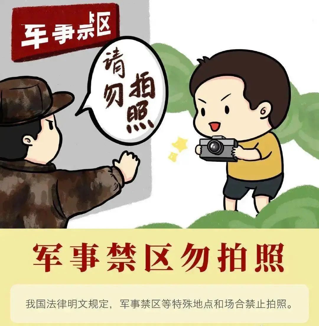 微信圖片_20240911103458.jpg 微信圖片_20240911103458.jpg