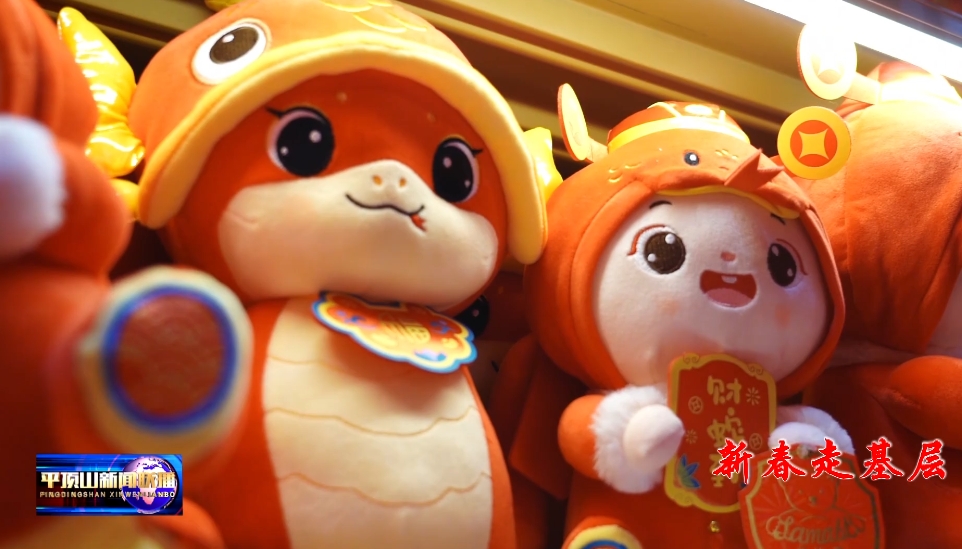 微信截圖_20250118155307.png 微信截圖_20250118155307.png