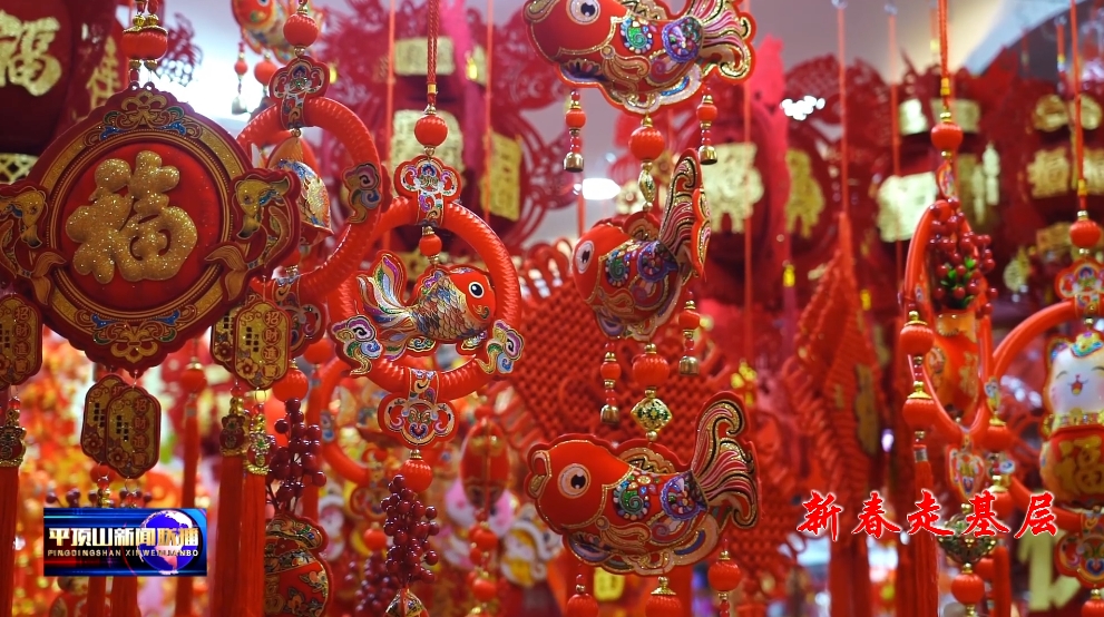 微信截圖_20250118155253.png 微信截圖_20250118155253.png