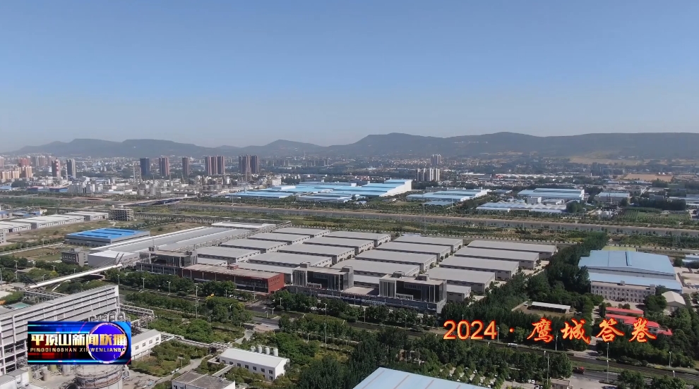 高新區.png 高新區.png