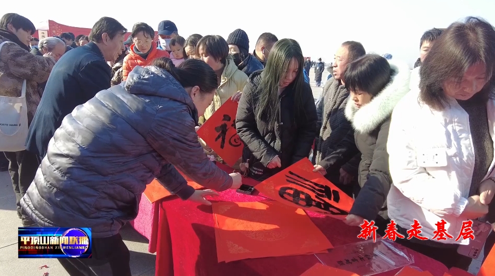 微信截圖_20250118153626.png 微信截圖_20250118153626.png