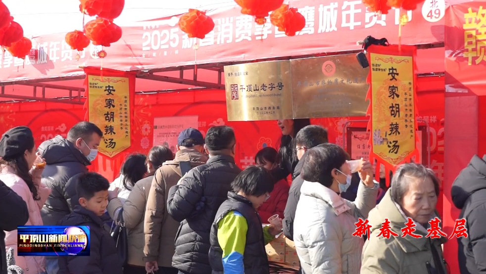 微信截圖_20250118153608.png 微信截圖_20250118153608.png