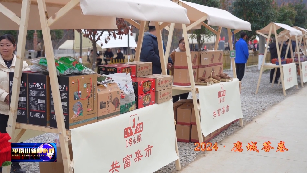 微信截圖_20250110154445.png 微信截圖_20250110154445.png