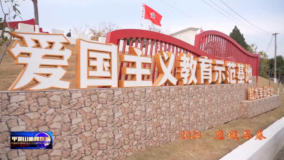 微信截圖_20250110154455.png 微信截圖_20250110154455.png