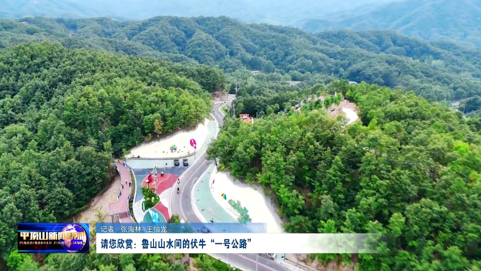 微信截圖_20250705161959.png 微信截圖_20250705161959.png