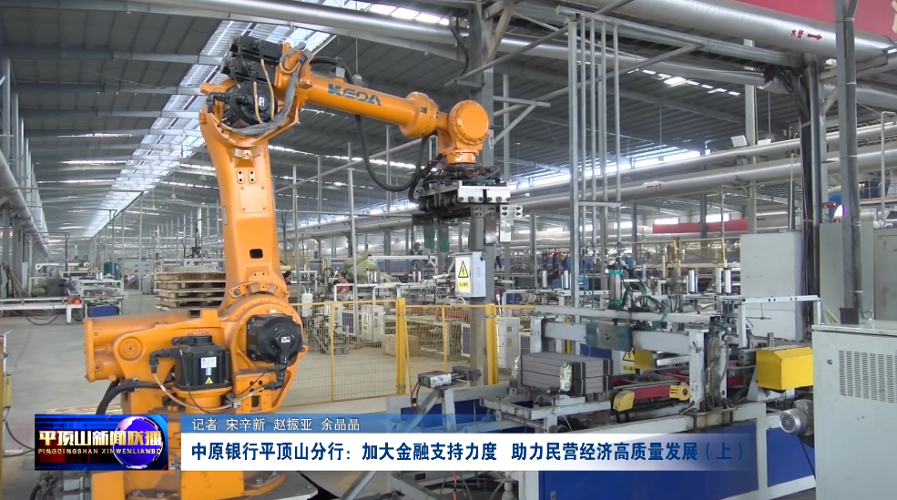 中原銀行封面.png 中原銀行封面.png